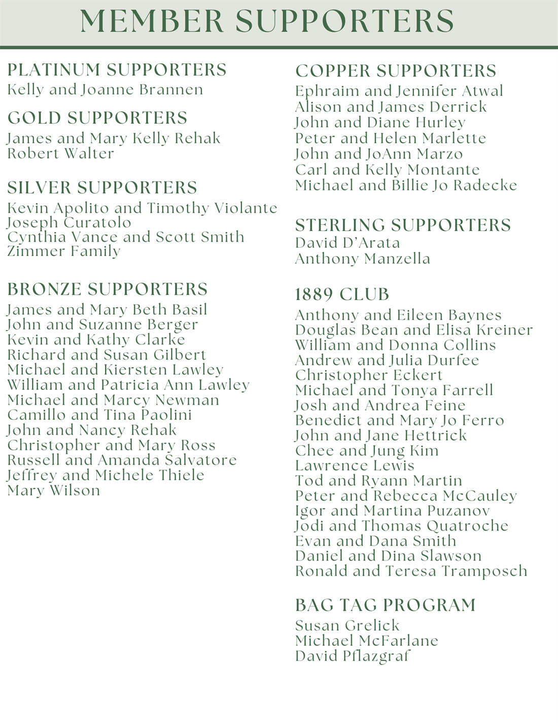 Member_Supporters_Header